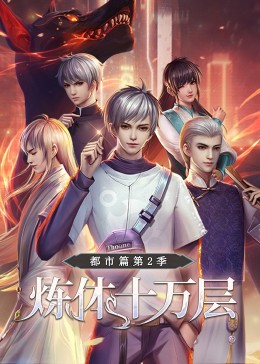 深圳机电网站seo优化