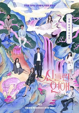 淮南如何优化网站建设