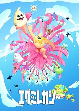 seo优化企排排1204