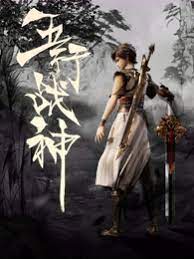 崇仁网站搜索引擎优化