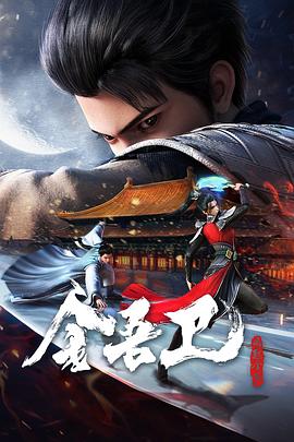 优化企业网站标题格式